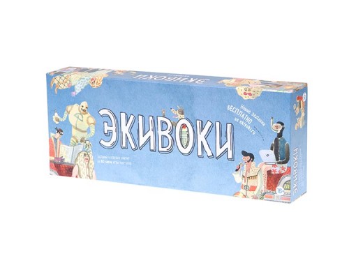 Экивоки - Настольная игра